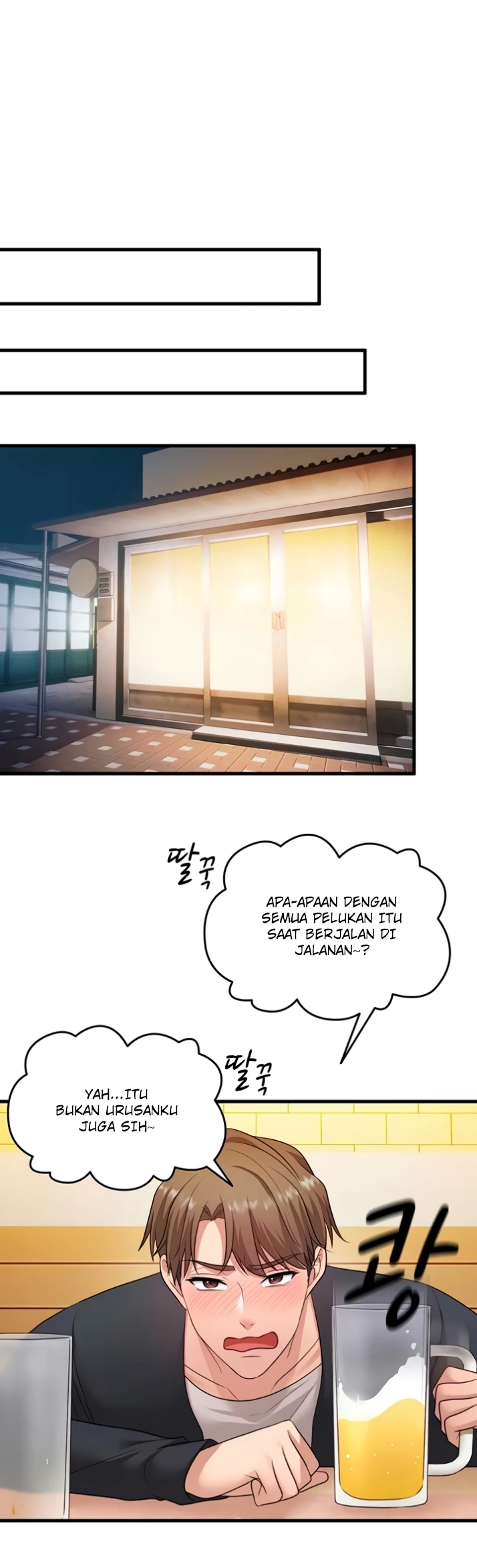 One More Chance - Page 35